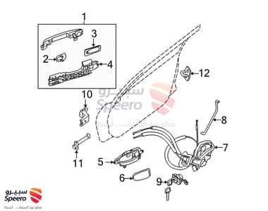 سنترلوك باب امامي يسار - 365314CE0A