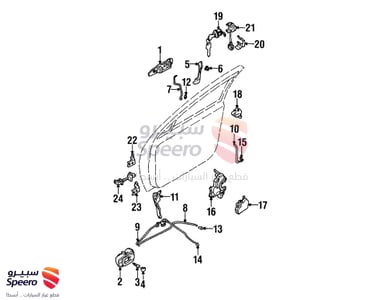 Lower Front Bumper - 805025P01A