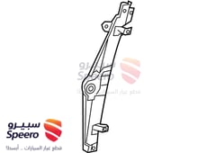 صورة القطعة