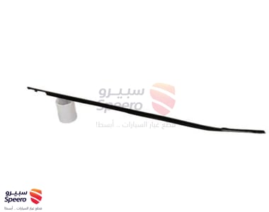 مسطرة زجاج امامي يسار - 808214CL0A
