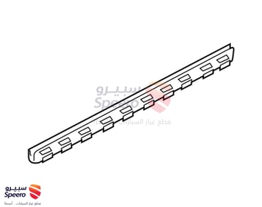 808355RB0A - 808355RB0A