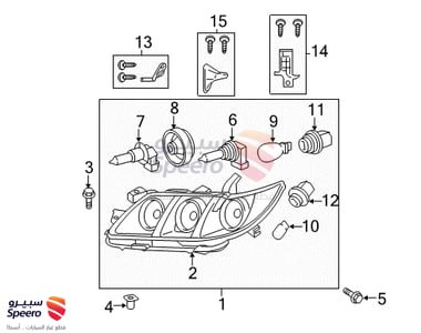 Headlamp Assembly - 8111006B90