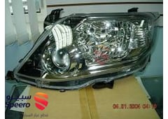 صورة القطعة