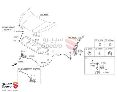 LATCH ASSY-HOOD - 81130A7010