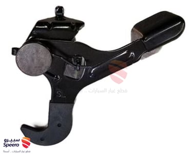 811403W000 - 811403W000