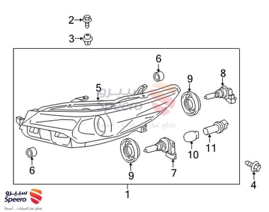شمعة امامي يسار - 8115006C80