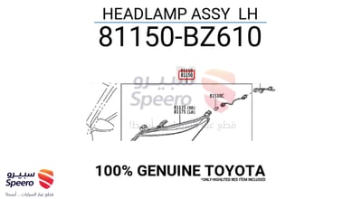 HEADLAMP ASSY LH