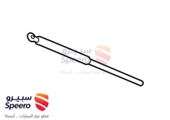 صورة القطعة