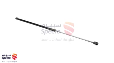 مساعد كبوت