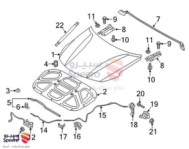 مساعد كبوت - 811612T000