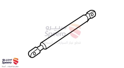 Lifter-Hood, LH