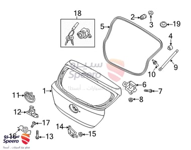 8116302000 - 8116302000