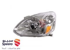 صورة القطعة