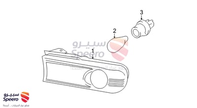 قطعة رقم 8117135440