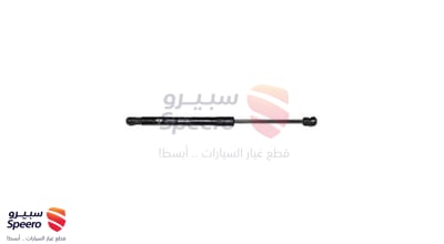 مساعد كبوت يسار