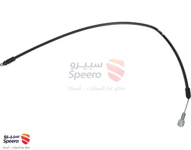 811902H100 - 811902H100