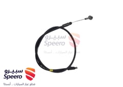 صورة القطعة