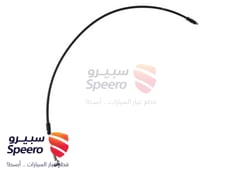 صورة القطعة