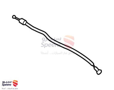 سلك كبوت - 81190B2100