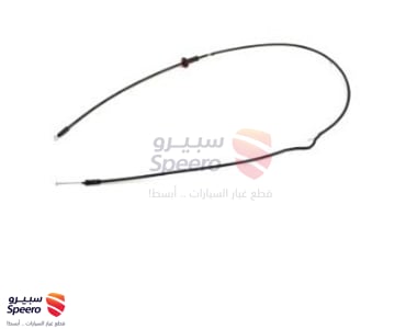 سلك كبوت داخلي - 81190F2000