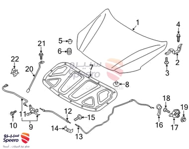 81190F2600 - 81190F2600