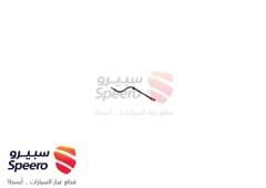 صورة القطعة