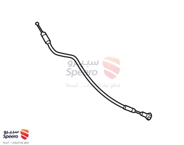 سلك كبوت - 81190F6100