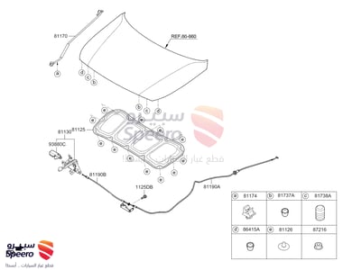 CABLEASSY-HOODLATC - 81190H9000
