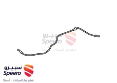 صورة القطعة