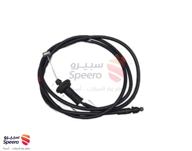 سلك كبوت داخلي - 81190J9000