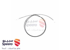 صورة القطعة