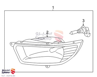 كشاف ضباب امامي يمين - 8121006040