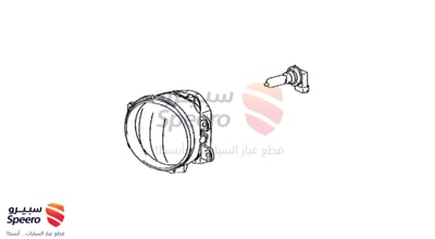 كشاف ضباب امامي يمين