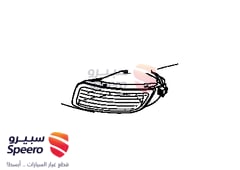 صورة القطعة