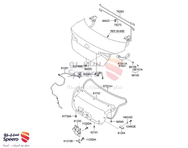 812302T001 - 812302T001