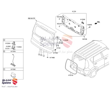 812302W000 - 812302W000