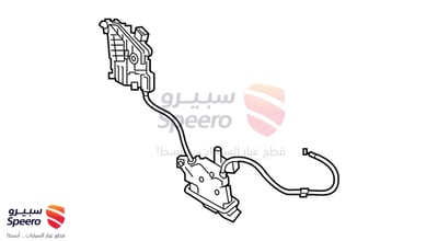 دينمو باب شنطة