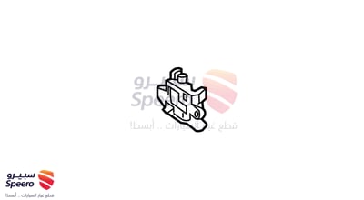 قفل باب شنطة