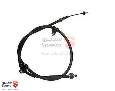 سلك شنطة - 81280F2000