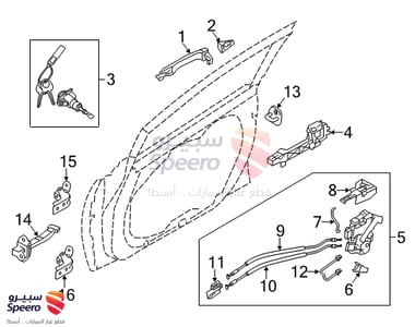 81310A7031 - 81310A7031