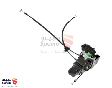 قفل باب أمامي يسار - 81310C1000