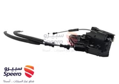 صورة القطعة