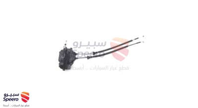 قفل باب امامي يمين