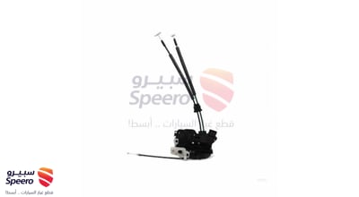 قفل باب امامي يمين