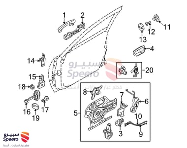 Front Door Latch Assembly, Right - 813203F000