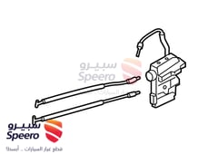 صورة القطعة