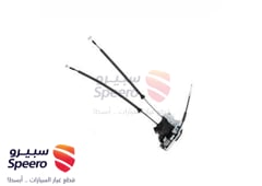 صورة القطعة