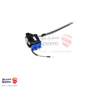 قفل باب امامي يمين - 81320F2010