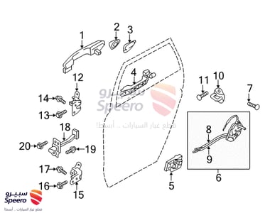 814202S000 - 814202S000