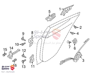 814202V000 - 814202V000